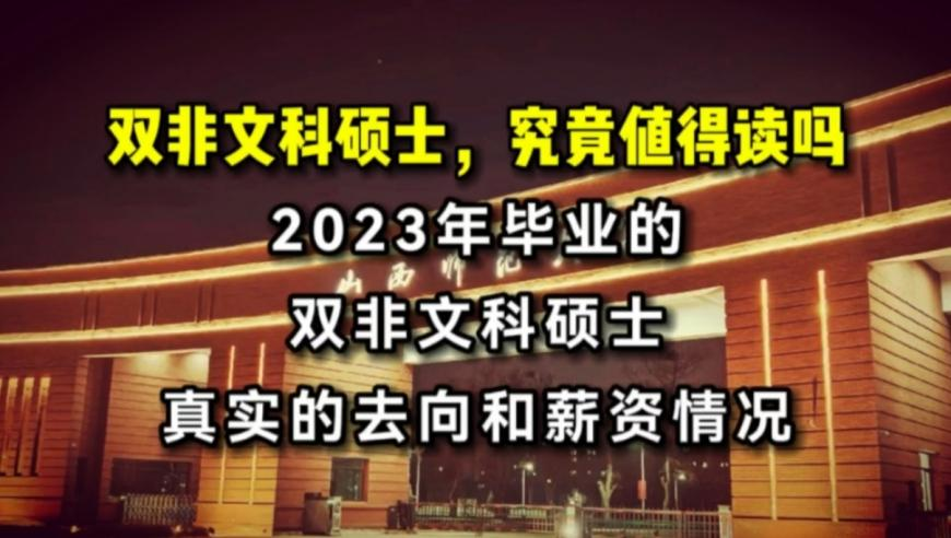 宋浩然,香港澳门免费2025资料公开,全面解答解释落实_AndroidV3.12