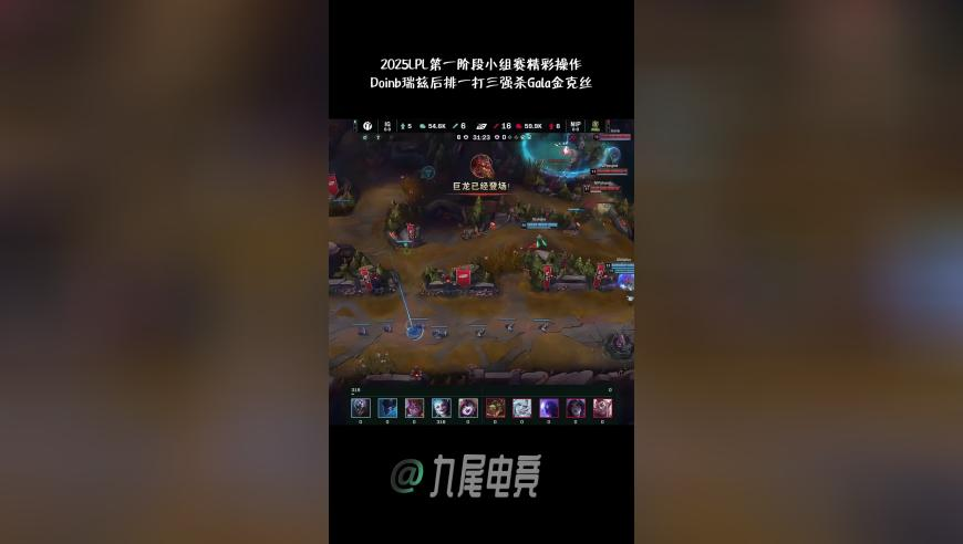 饺子说哪吒2最精彩的打斗都没出现,2025正版澳门资料大全,最佳精选解释落实_免费版V13.9