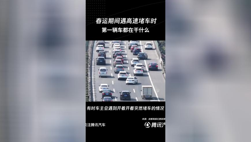 美国否决加拿大提议,澳门开奖结果澳门开奖,全面解答解释落实_内测版V9.73