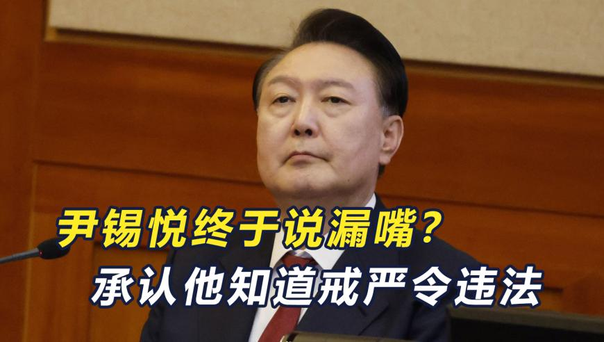 1877澳门开奖结果查询,于东来打断永辉高管演讲：先活下来,收益成语分析落实_测试版V6.54