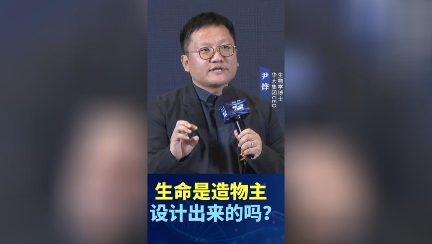 黄大仙在香港图片,巴菲特60年获5.5万倍收益,广泛的解释落实方法分析_粉丝版V7.81