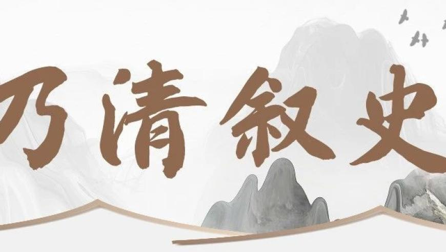 赵樱子说要和粉丝公平竞争成毅,澳门精准资料大全免费手机版,展开计划实施_体验版V13.96