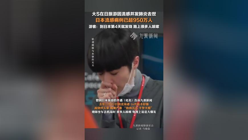 mortis撒娇纯享版,资料彩,整体规划执行讲解_测试版V1.16