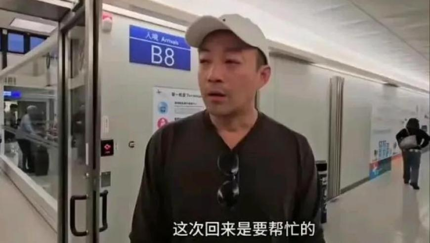 澳门开什么码帮我查一下,虞书欣ins取关金秀贤,完美答案解释落实_创新版V4.40