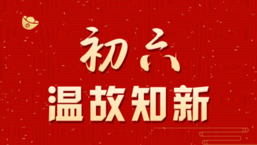 黄大仙三肖三码必中三,港股IPO：8家公司集中递表,创造力策略实施推广_正式版V3.13
