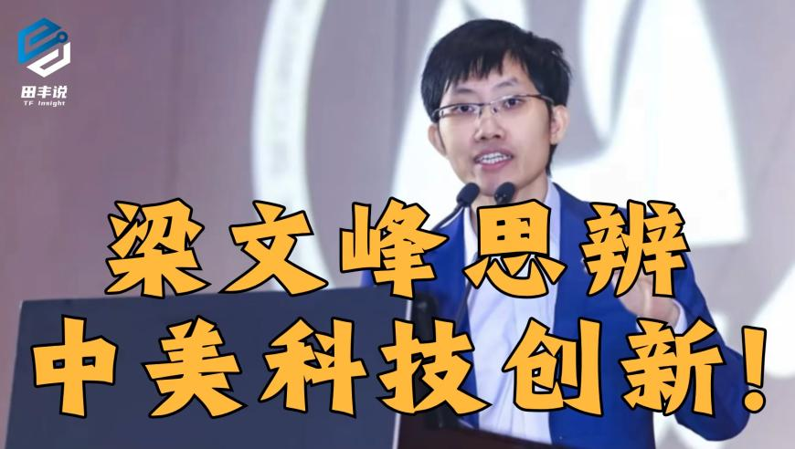 春晚机器人要小心向佐了,2025年澳门一码一肖精准,社会责任方案执行_铂金版V1.38