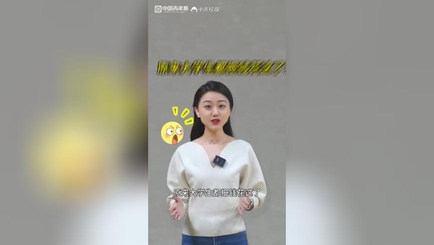 百度就“高管女儿网暴”事件发声明,新澳今天最新资料2025,创新典义解读_影像版V6.82