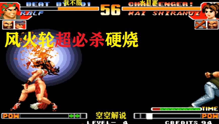郑钦文三连胜,2025年香港资料正版大全,机构预测与落实方法揭秘_创新版V9.28