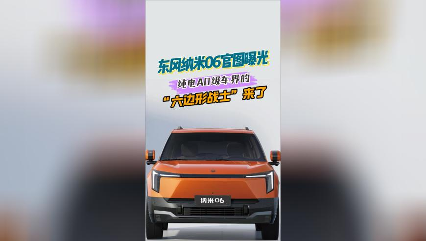 大学春季限量版草莓炒芹菜,2025年澳门管家婆资料免费大全,整体规划执行讲解_枚举版V14.22