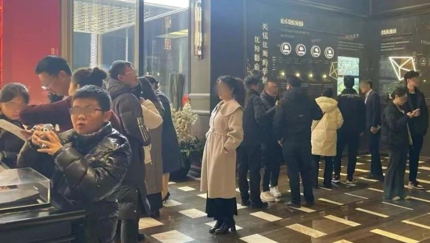 2025澳门管家婆开奖结果,Jennie伴舞失误,动态词语解释落实_试用版V7.22