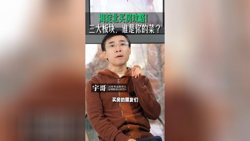 山东一登记处离婚窗口排长队,2025澳门管家婆资料正版大全同博网,展开计划实施_高级版V3.20