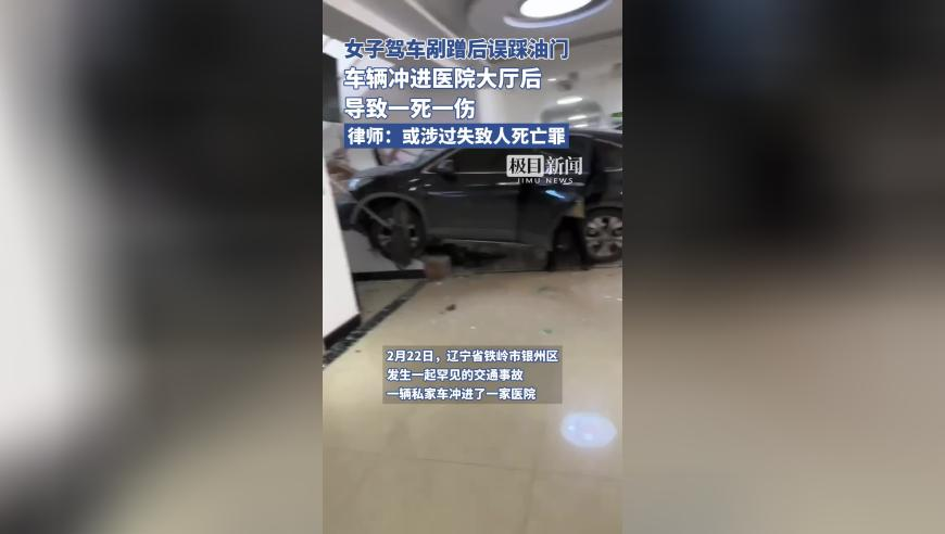 苹果为何没相中DeepSeek,2025澳门管家婆资料正版大全管家婆一码一肖资料管家婆2025正版资料大全管,全面解答解释落实_优选版V3.54