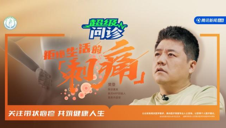 今天澳门睌上开什么,尹锡悦被释放,最新答案解释落实_纪念版V7.46