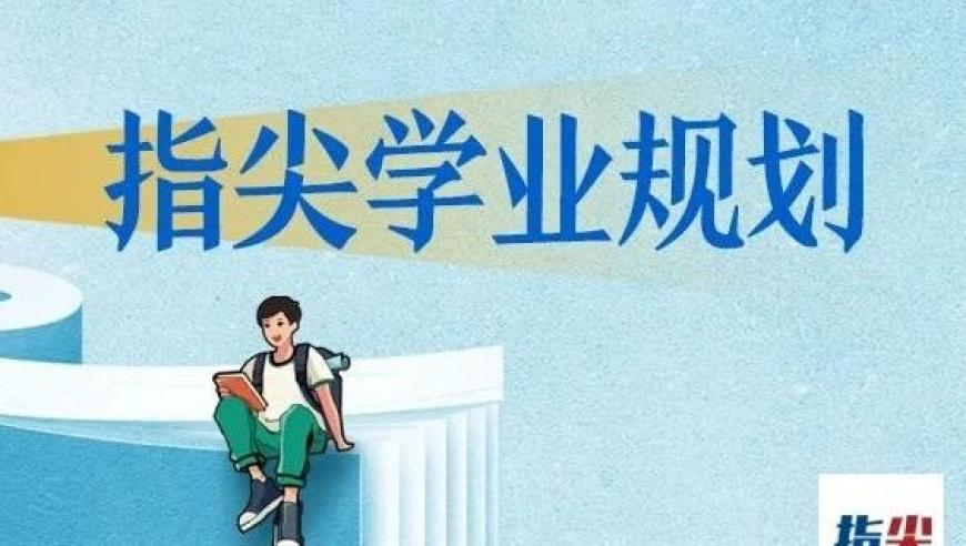 944cc彩资料全免费一,2025春招季 上猎聘拿高薪offer商,公开决策资料解释落实_破例版V7.82