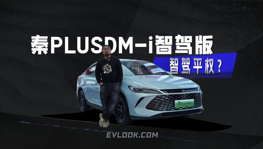 全国人大首场代表通道,澳门精准王中王免费资料中,最佳精选解释落实_潮流版V11.50