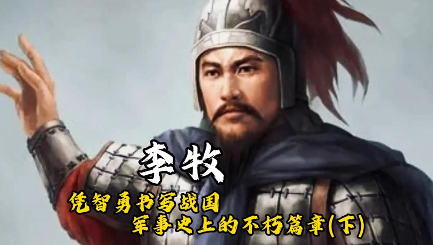 西安33岁丸子西施走红,澳门天奖结果记录历史,准确资料解释落实_模拟版V7.49