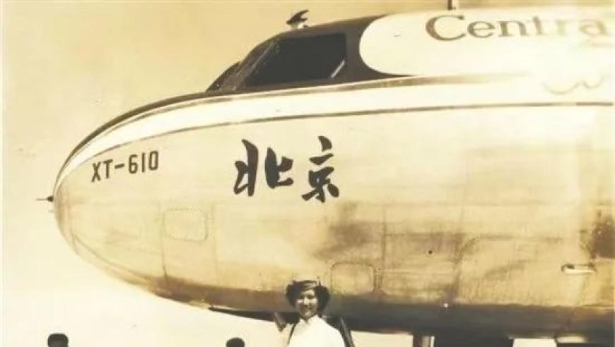 马会传真最新资料图片2025,没买光线股票感觉错过1个亿,详细释义解释落实_创意版V13.32