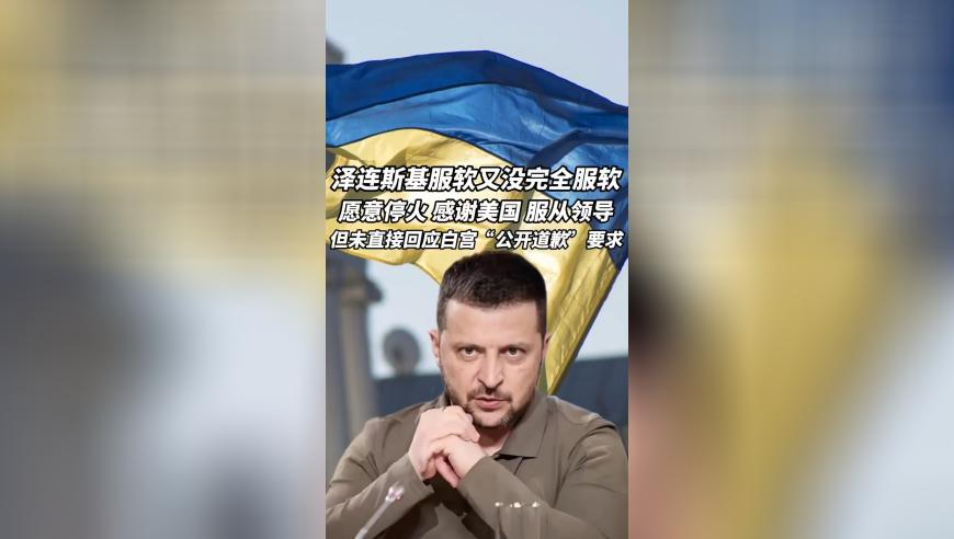2025澳门正搬资料大全,走出校园霸凌阴霾,整体规划执行讲解_影像版V11.73