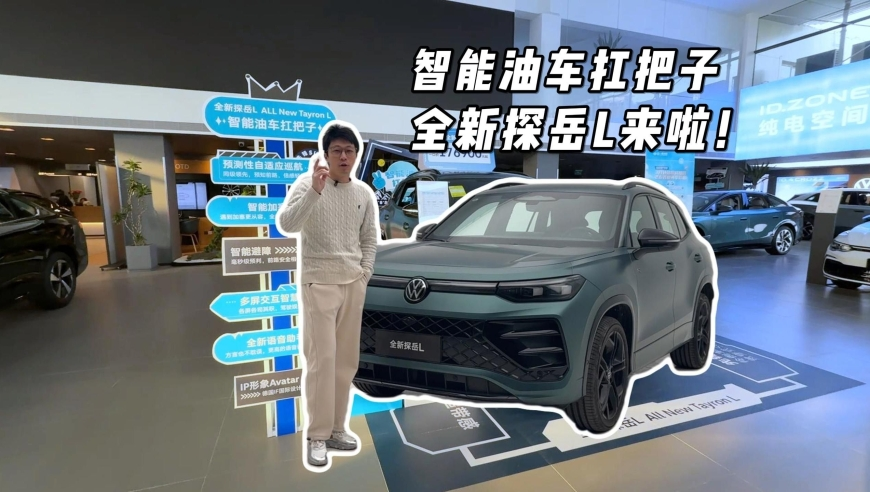 苏州出台支持购房置业新举措,老澳门图库资料库下载,确保成语解释落实的问题_交互版V2.20