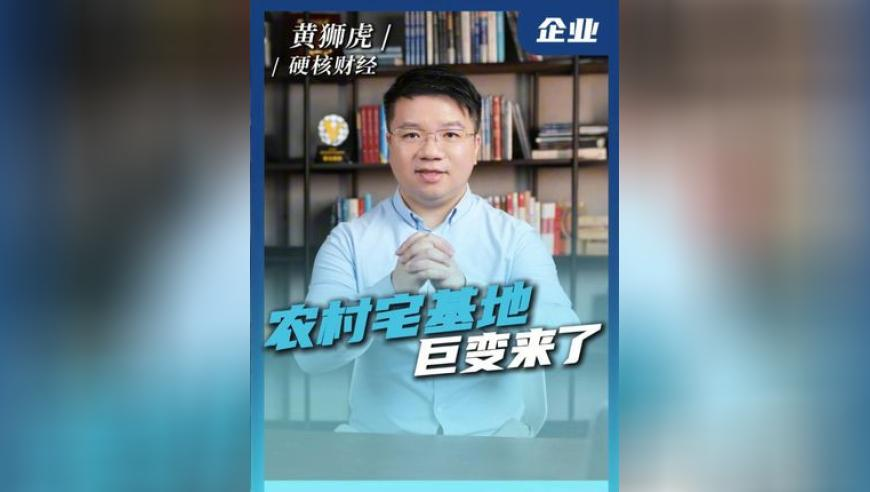 女儿陪妈妈看病被医生看出脑瘤,香港二四六开奖结果大全图片查询,全面解答解释落实_基础版V7.12