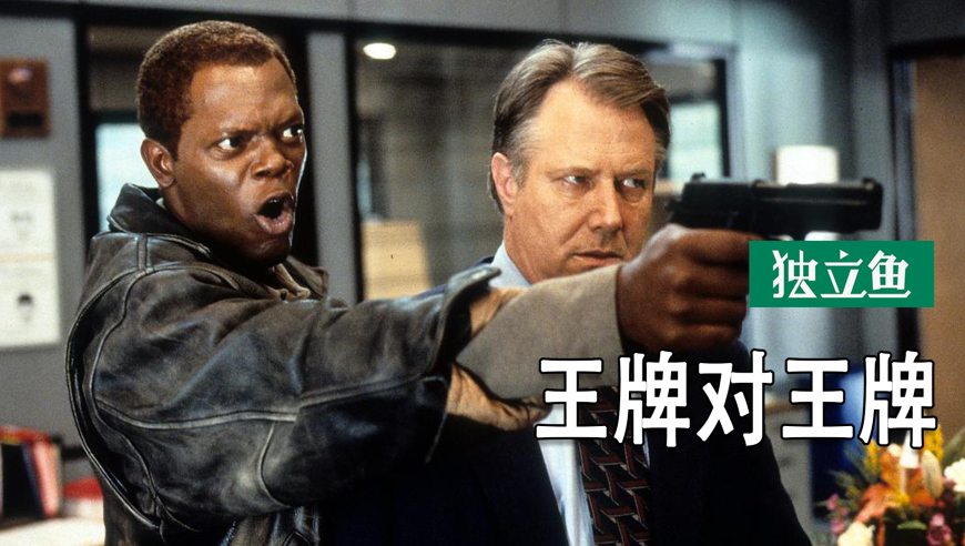 外国友人改吃英国菜吃破防,澳门天天好彩AA级公开,经济性执行方案剖析_高清版V14.71