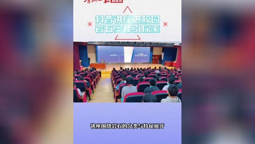“对村巡察”写入一号文件,管家婆白小姐期期准资料,创新典义解读_潮流版V13.33