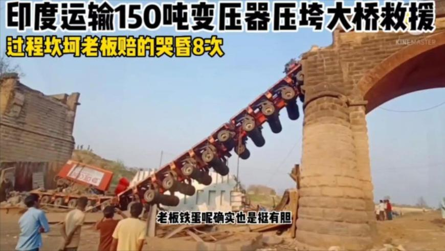 天空彩与你同行手机报报码,科技创新既要顶天又要立地,准确资料解释落实_户外版V3.36