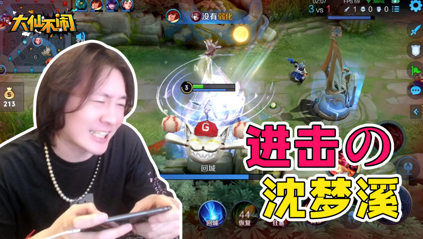 青龙报免费资料大全正版,动视承认在COD中使用AI,多元化方案执行策略_高级版V13.81