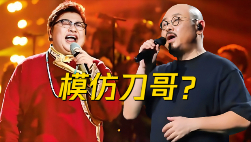 甲亢哥打卡伏羲山爱情天梯,澳门一码一肖开奖结果,展开解析落实_增强版V7.49