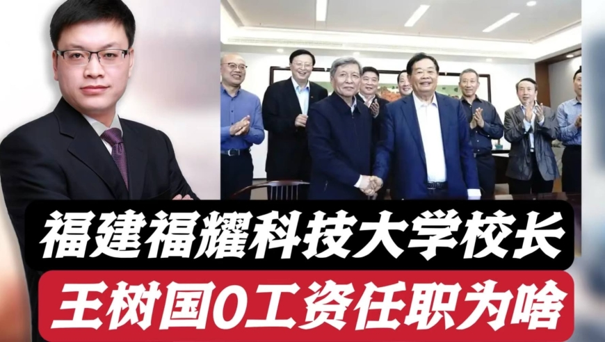 2O23澳门管家婆资料正,祝所有女性都做飞鸟,成语解释落实可能存在的问题_权威版V13.70