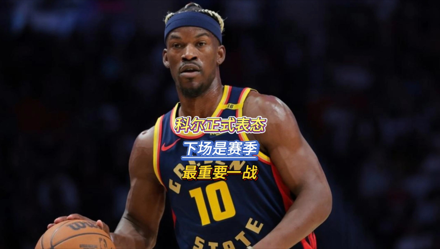 男子3小时狂掷2000元套到玛莎拉蒂,2025管家婆一码一肖资料白小姐,决策资料解释落实_豪华版V15.31