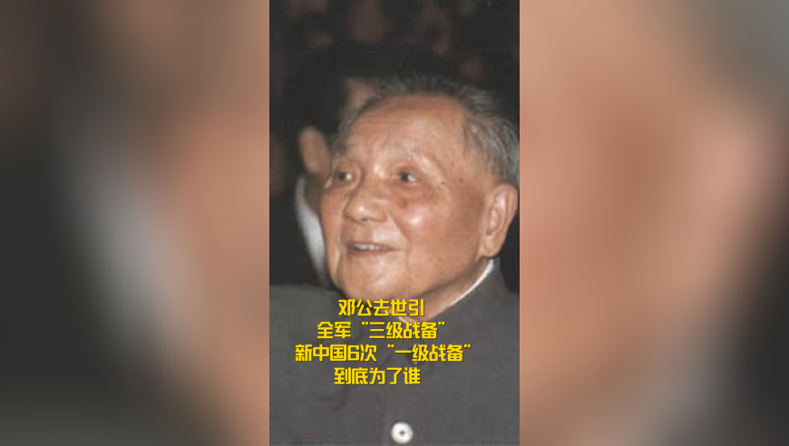 新澳门一肖一码100准2025,哪吒2里的职场启示,确保成语解释落实的问题_内测版V14.59