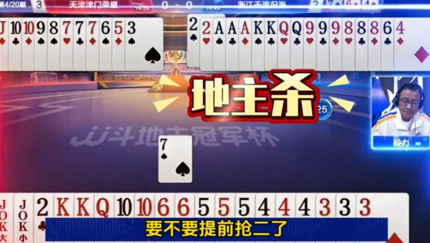 念无双4月8日B站上线,555525金牛版中老三肖,权威独家讨论与热门话题_iPadV2.9