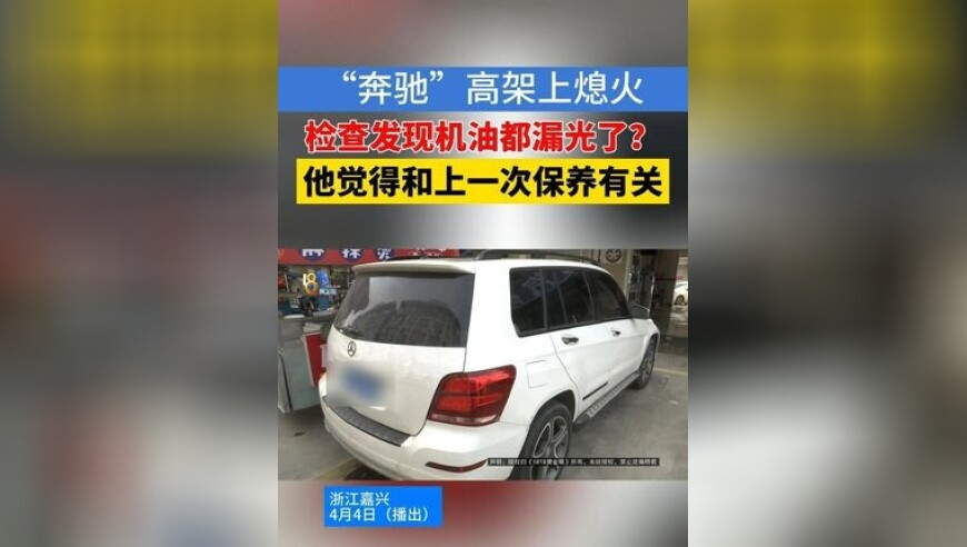 澳门六开彩资料查询最新开奖号码,甲亢哥吓出最新表情包,社会责任方案执行_GM版V11.17