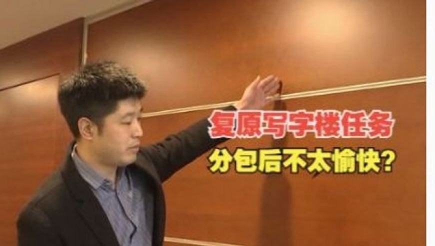 央视曝光卖惨主播骗人流水线,老金光佛一个神奇的网站,重点解答解释落实_增强版V7.84