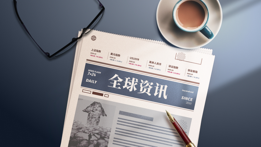 妻子给母亲转账122万 丈夫起诉返还,澳门六开彩开奖结果资料查询下载,广泛的解释落实支持计划_移动版V9.29