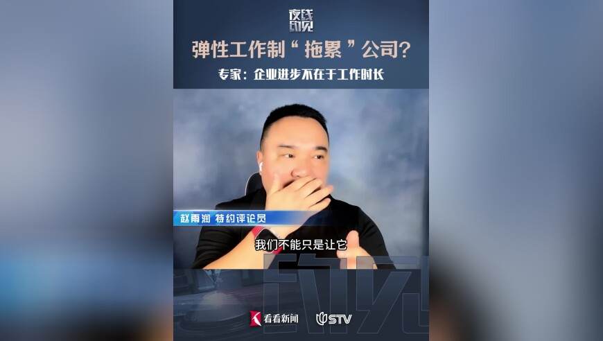 全国首个机器人大厨获批上岗,香港最准最快资料老澳六开彩开奖号码查询,准确资料解释落实_创意版V12.62