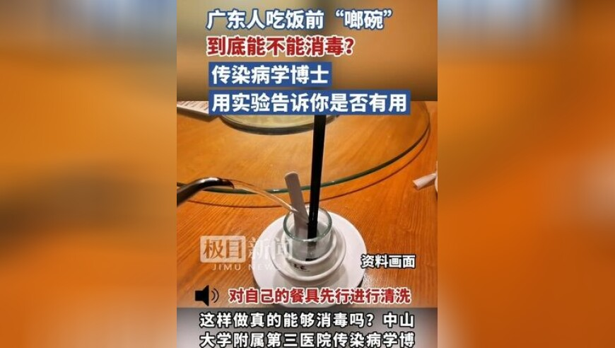 DeepSeek已暂停API服务充值,正版四不像四不像肖免费公开,最新正品解答落实_升级版V1.62